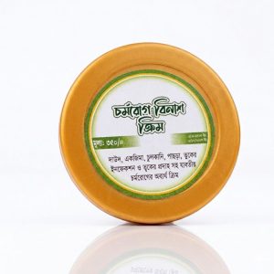 Pprim চর্মরোগ বিনাশ ক্রিম 7 দিনের প্যাক (50)