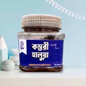 Kosturi Halwa ট্রায়াল প্যাক (7 দিনের জন্য) প্রসেসিং ফী