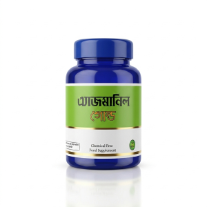 Azmanil Gold  7  দিনের প্যাক প্রডাক্ট, 199TK